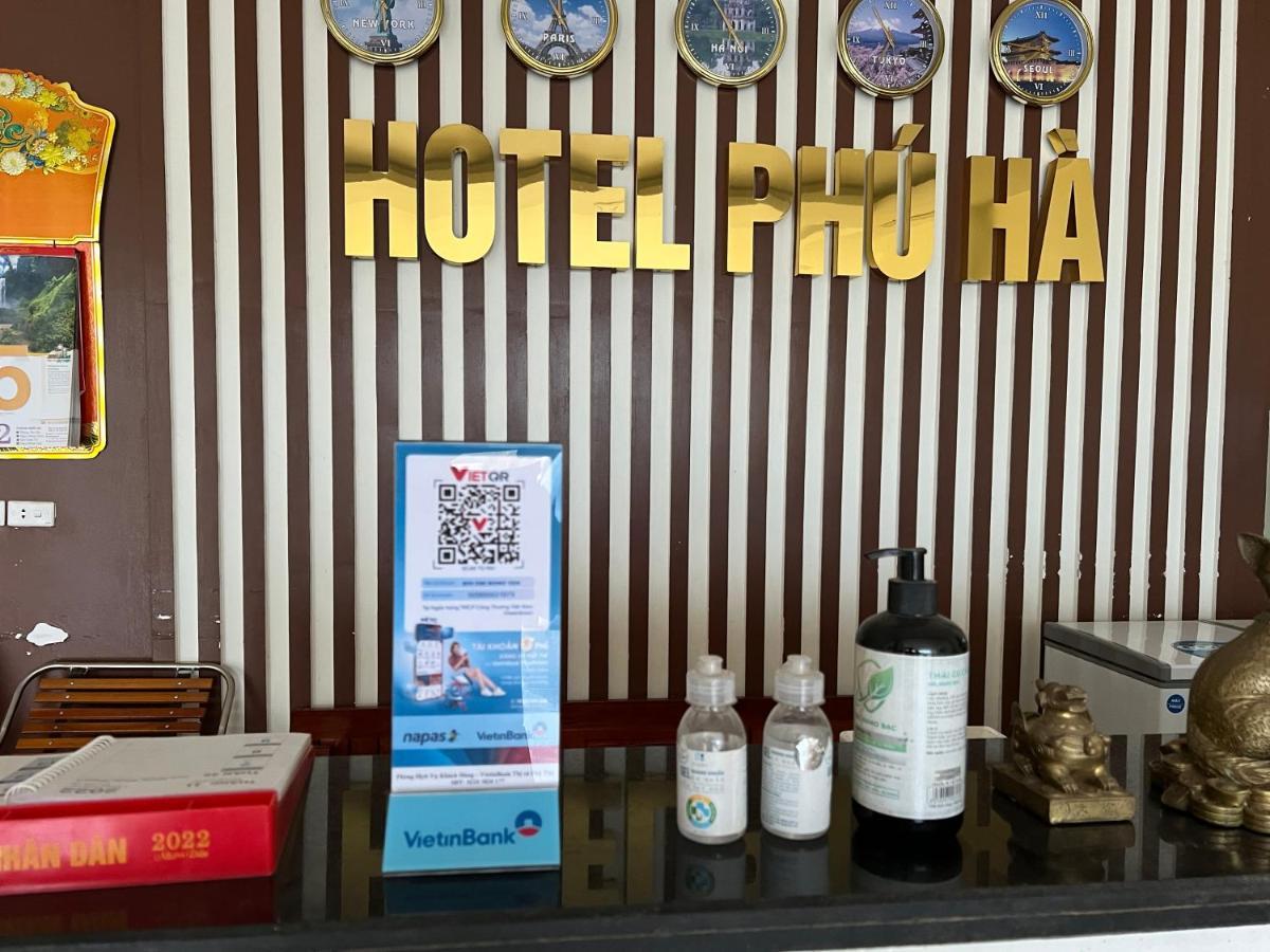 Hotel Khach San Phu Ha Phu Tho Zewnętrze zdjęcie